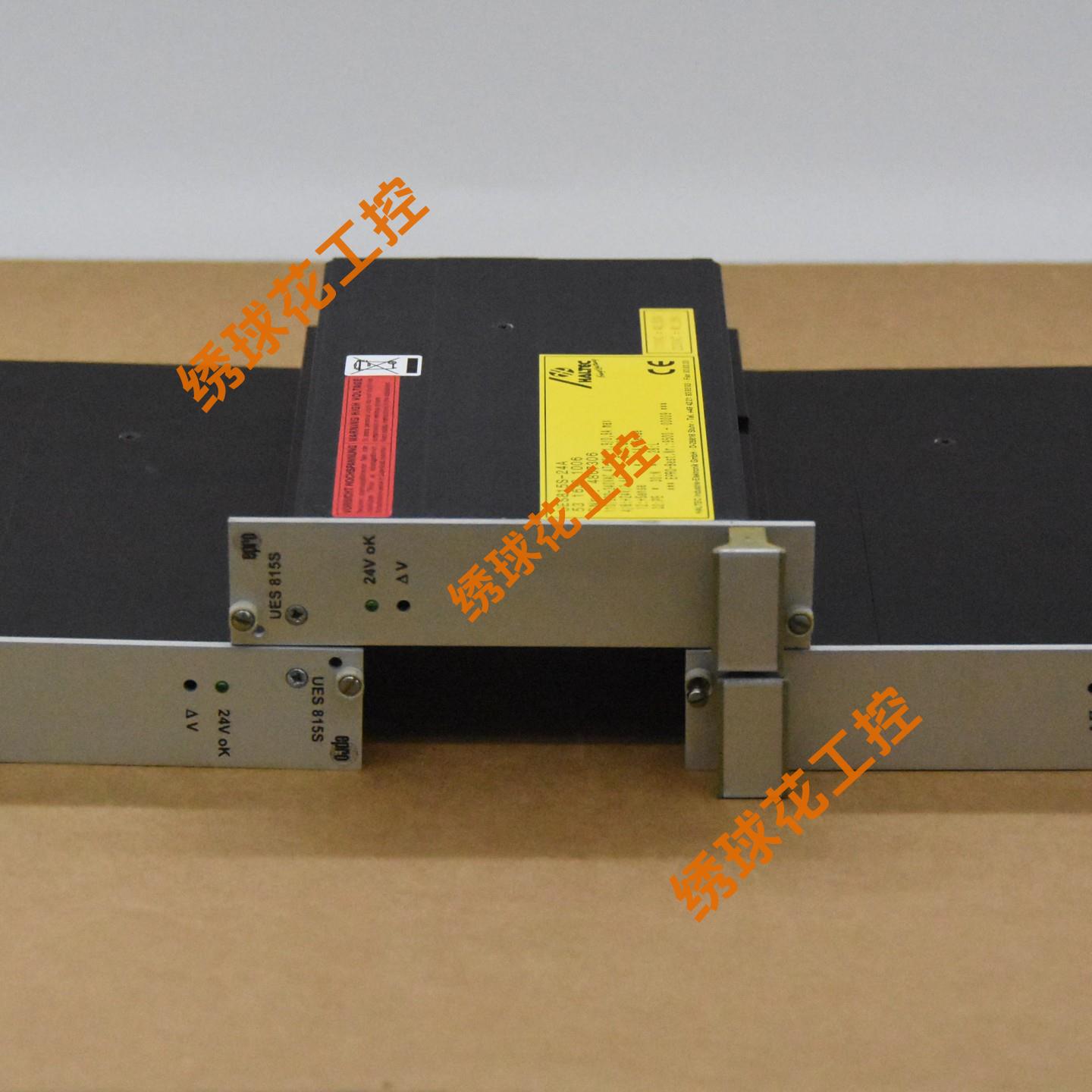 PR6423/013-	控制器模块