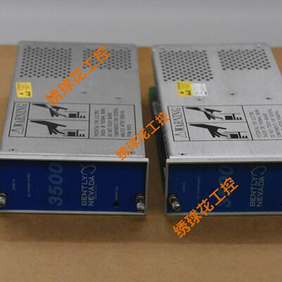 3301-6-52-RU	控制模块原