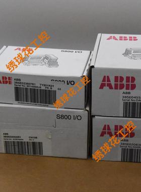 3BHB005922R0001 UNS088A  接口模块板卡原厂直采 全新供应