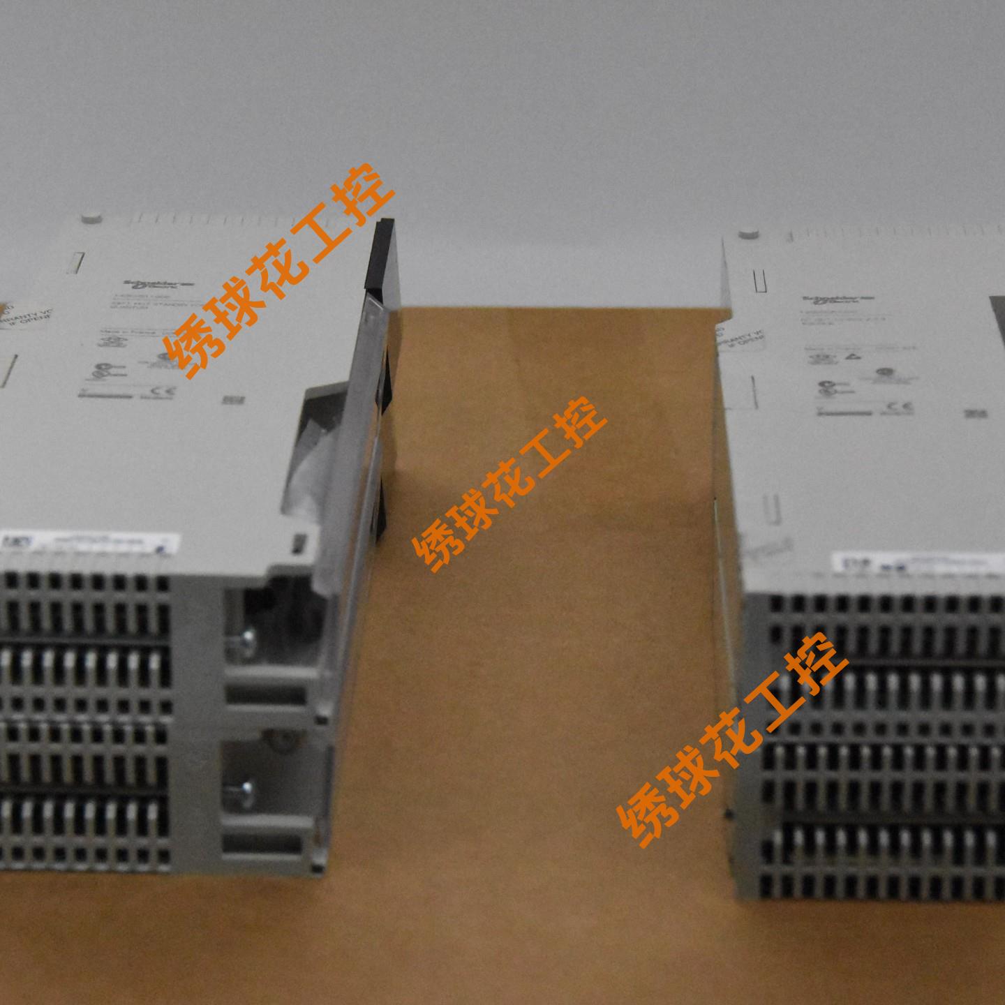 AS-P890-3	槽安装远程I