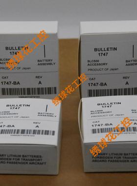 1715-TADOF 冗余模块原盒现货 含质保包邮