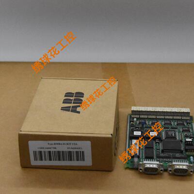 IEMMU11	工控设备全新