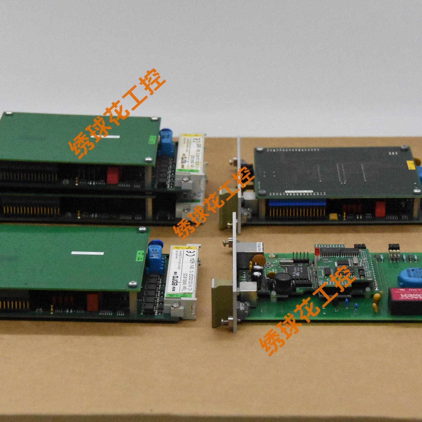 PR6423/013-+CON	工控设