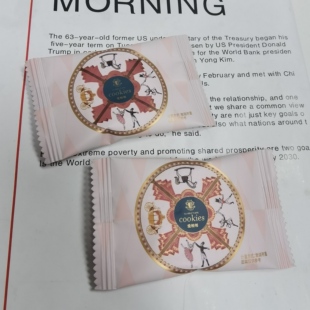 爱相邻曲奇饼干500g约50包结婚喜饼休闲零食