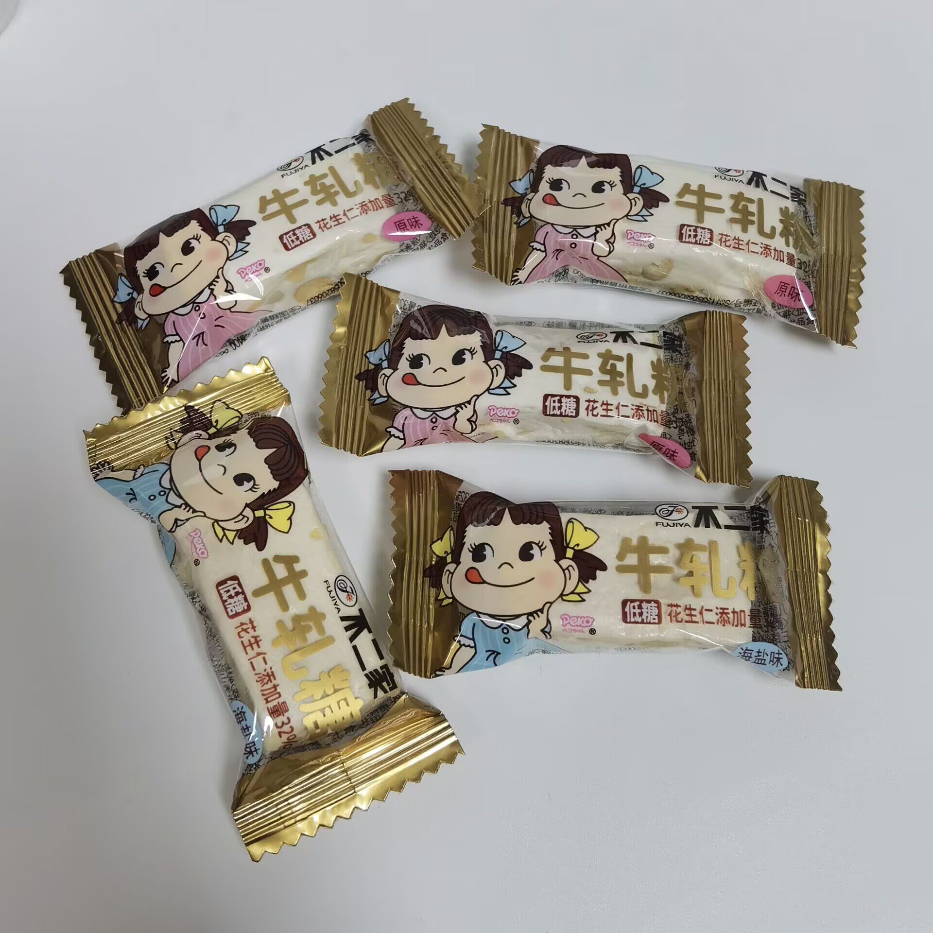 不二家低糖花生牛轧糖原味海盐味散装称重结婚喜糖休闲零食