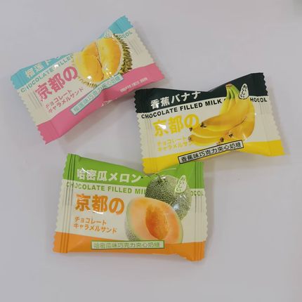 新日期好亲家香蕉哈密瓜榴莲味巧克力夹心奶糖500g约65颗喜糖