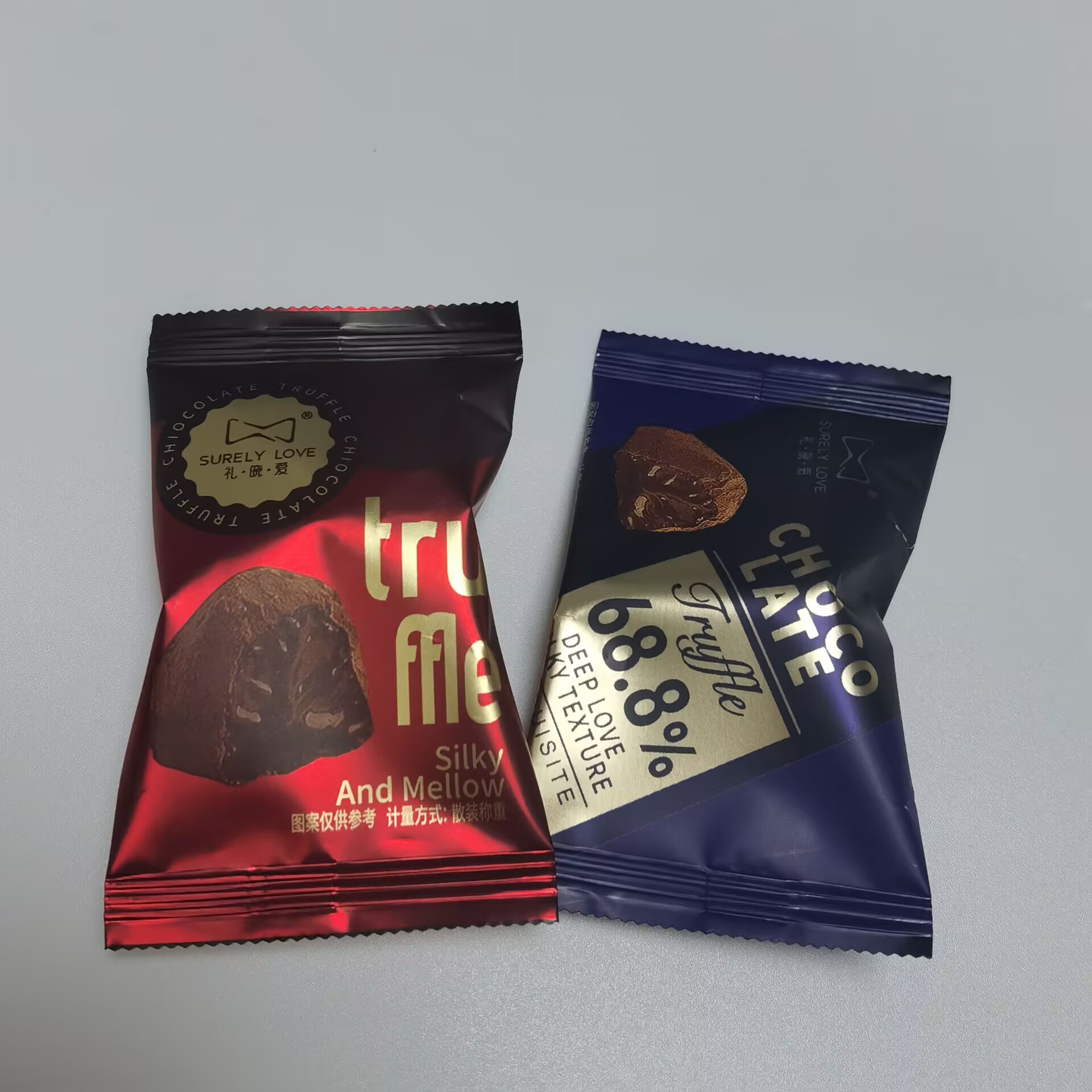 礼晓爱松露形巧克力散装称重结婚松露巧克力