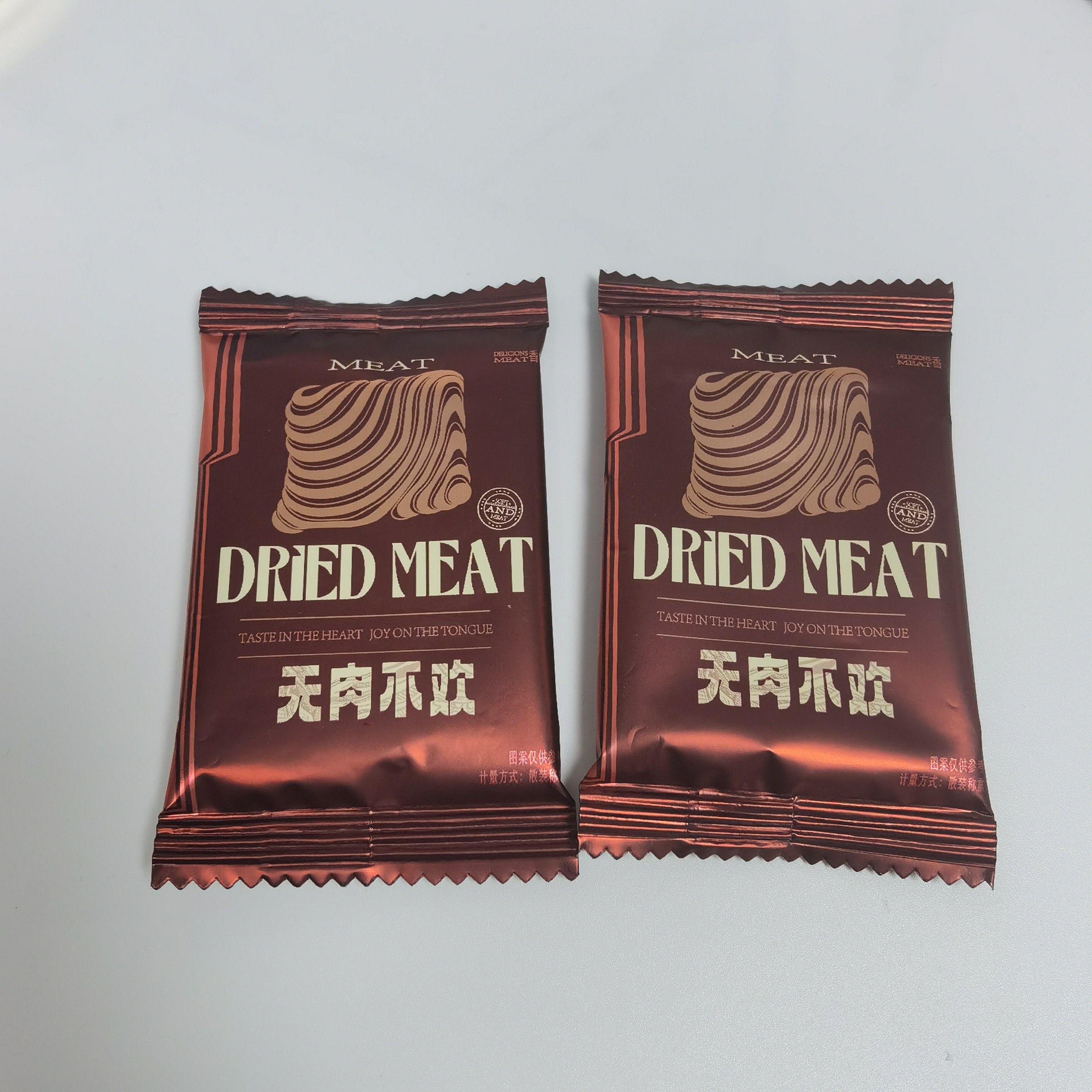 DRIED MEAT无肉不欢鸡肉脯结婚喜糖休闲零食
