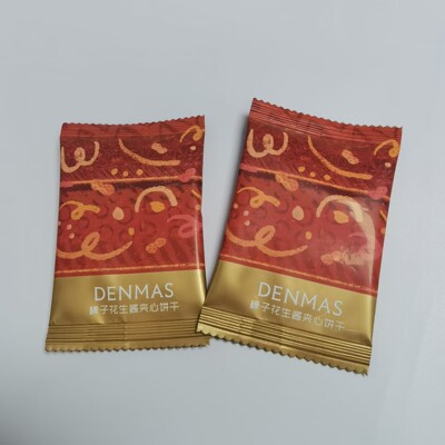 丹玛仕DENMAS榛子花生酱夹心饼干结婚喜饼休闲零食