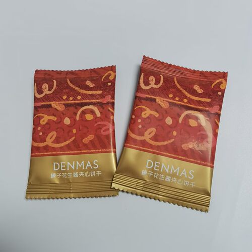 丹玛仕DENMAS榛子花生酱夹心饼干结婚喜饼休闲零食