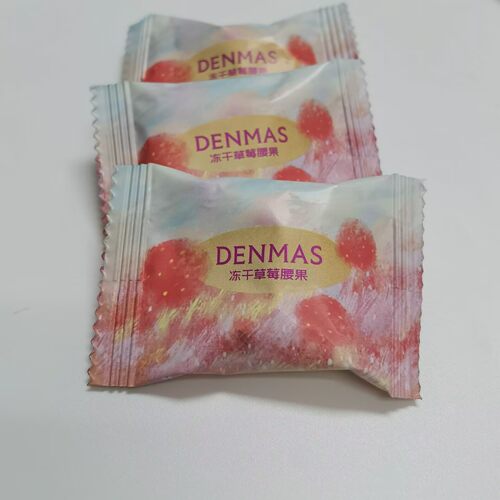 DENMAS丹玛仕冻干草莓腰果散装称重结婚喜糖休闲零食
