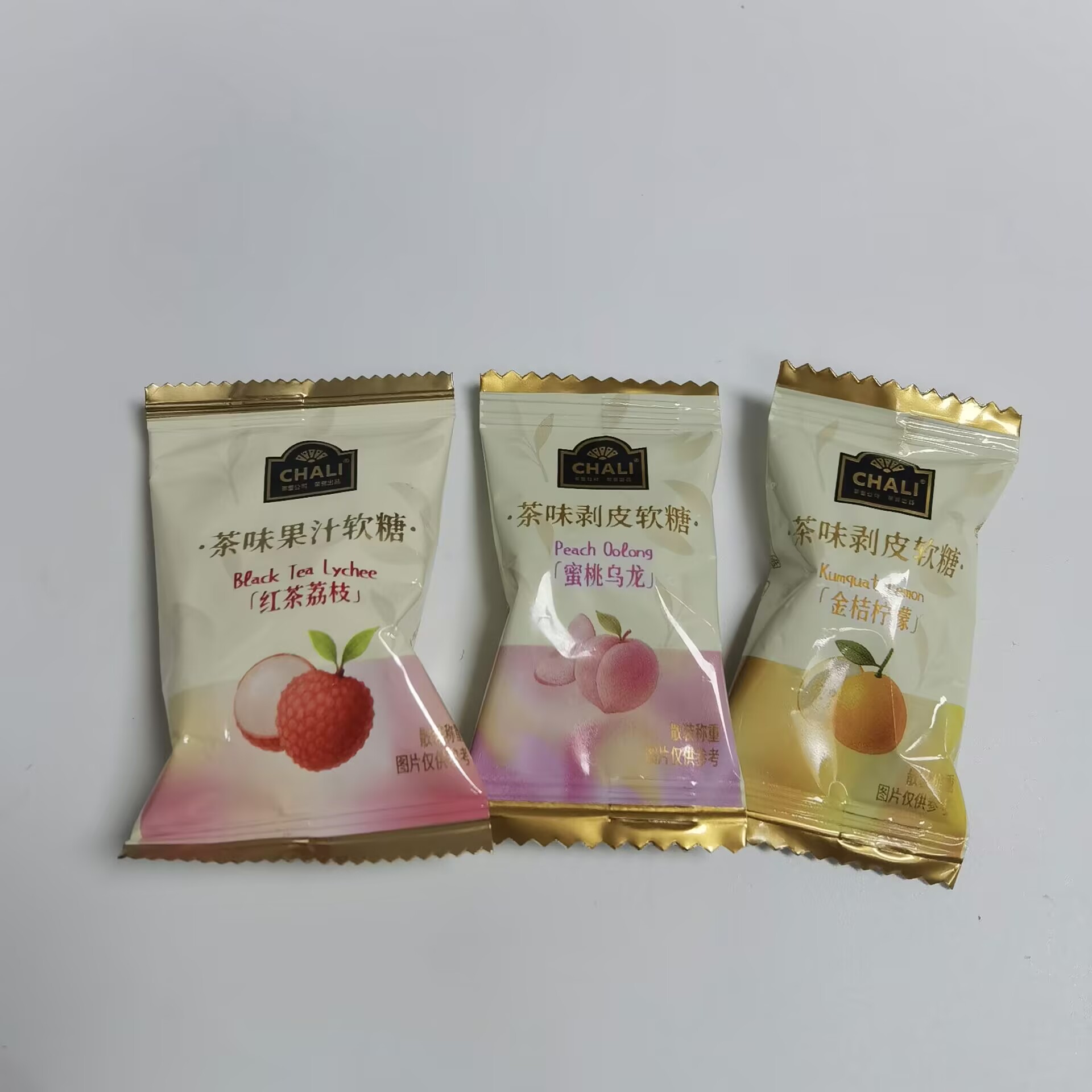 CHALI茶里茶味剥皮软糖结婚喜糖休闲零食