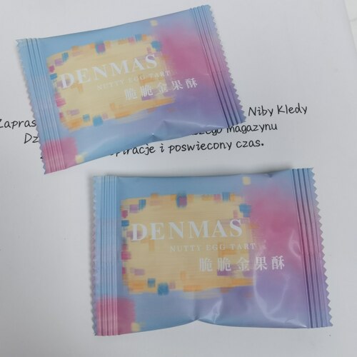 DENMAS脆脆金果酥结婚喜饼