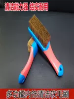 Моторное внутреннее нано -функциональное кожаное сиденье