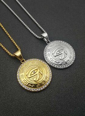 欧美钛钢水钻荷鲁斯之眼吊坠项链