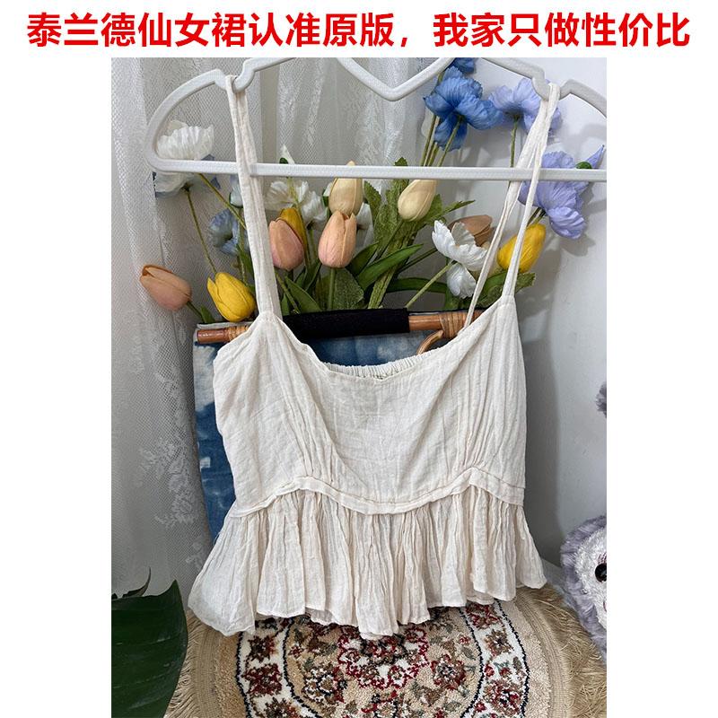 薇芯下单：139 薇芯：Zimei1521 生态棉仙女裙系列 小吊带上衣