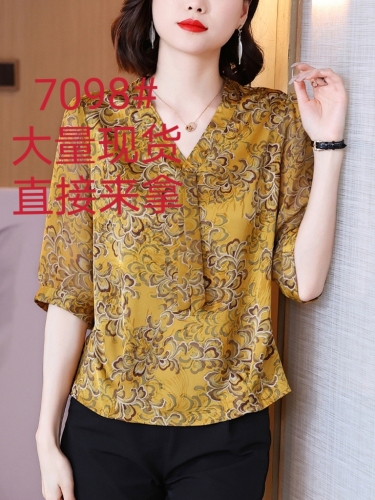 衣衣不舍网络服饰 YYBSWL7098 衣衣不舍网络服饰 YYBSWL7098