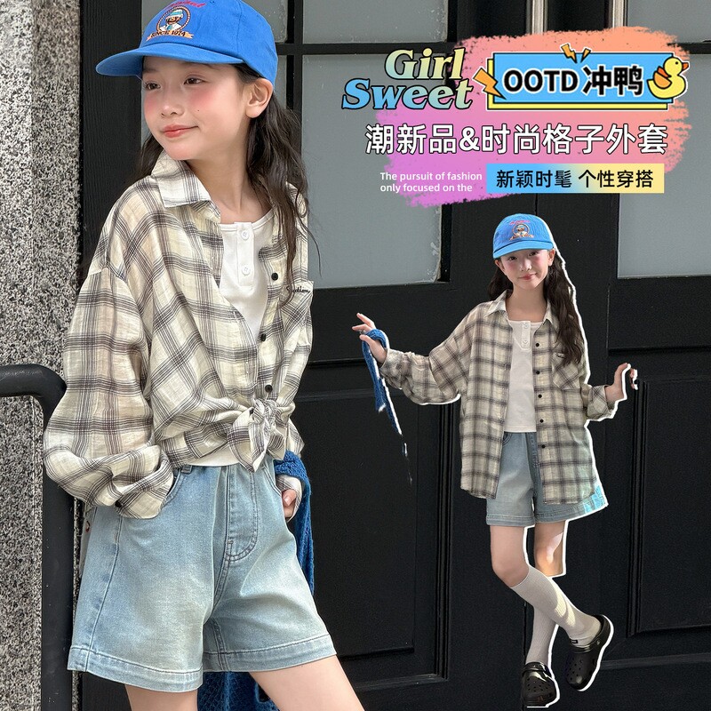 女童防晒衬衫2026夏季新款韩范格子薄款衬衣中大童轻薄透气外套潮