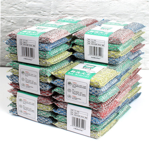 刷碗海绵洗碗擦百洁布