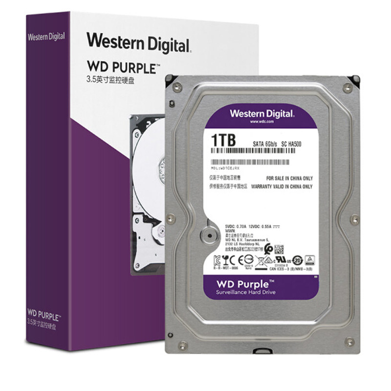 西部数据(WD)紫盘 1TB SATA 6Gb/s 64M 监控硬盘1000GB 全国联保使用感如何?