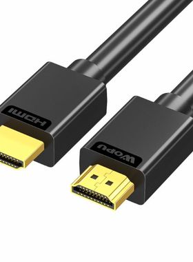 沃浦HDMI2.0黑色亮面高清线连接电脑笔记本电视机机顶盒显示器4K