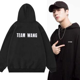 Teamwang王嘉尔同款印花连帽卫衣男女宽松简约jason套头外套定制