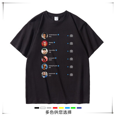 说唱XXXTentacion Juice WRLD PEEP T恤短袖嘻哈Rap