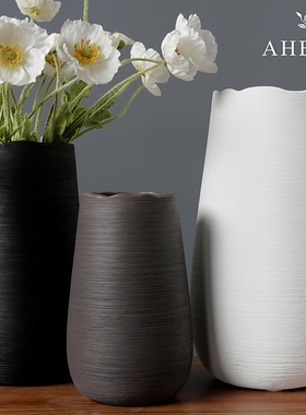 陶瓷插花现代简约水养摆件客厅黑白色干花器北欧式鲜花餐桌大花瓶