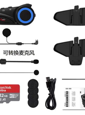 Maxto M3摩托车头盔蓝牙耳机行车记录仪M3S骑行无线耳机摄像一体