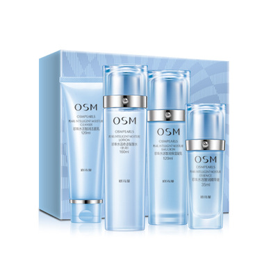 欧诗漫水活护肤礼盒补水保湿正品