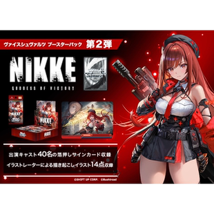 武士道WS黑白双翼补充包卡牌Bushiroad-WSBP胜利女神:NIKKE Vol.2