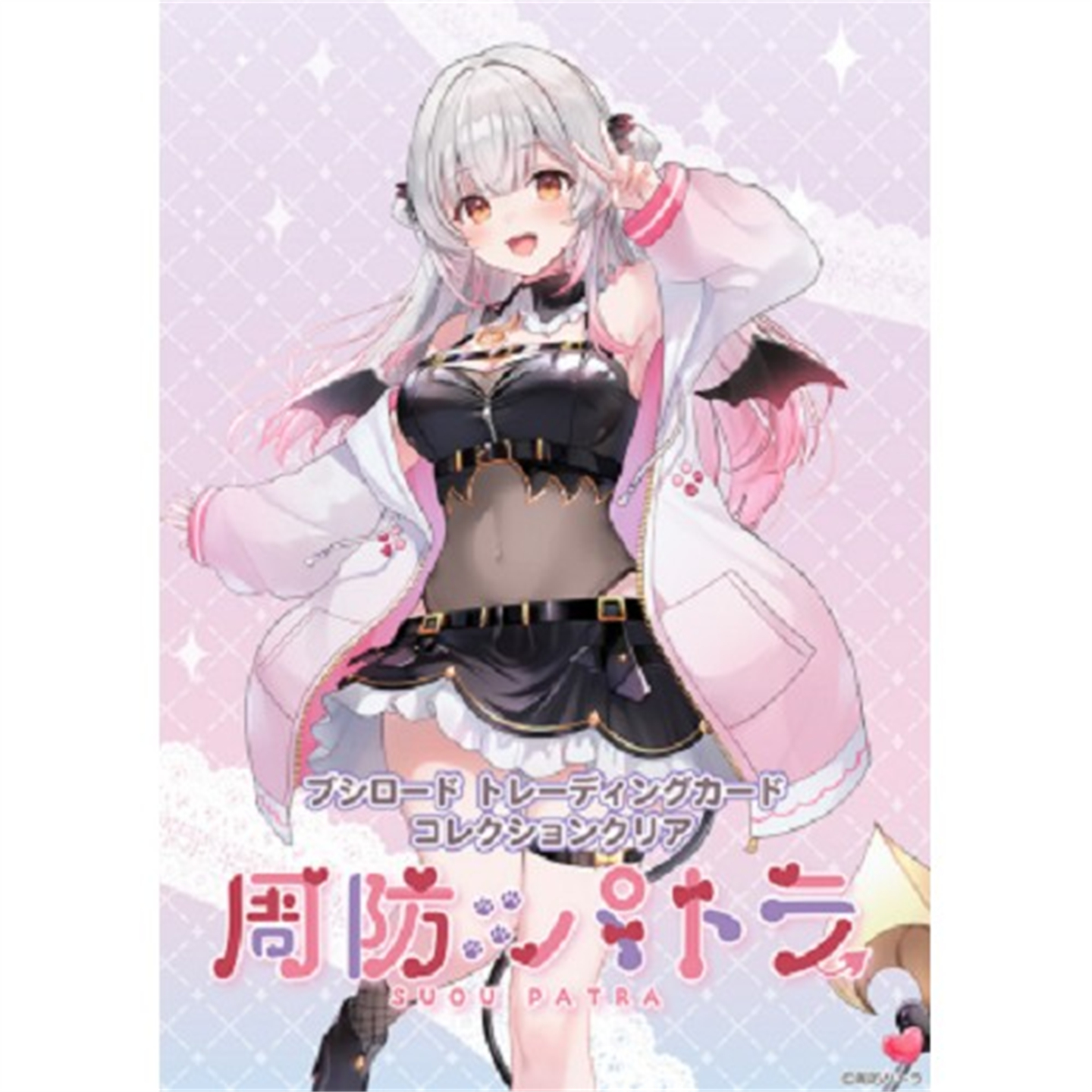 武士道BTCC周防帕特拉透明收藏卡