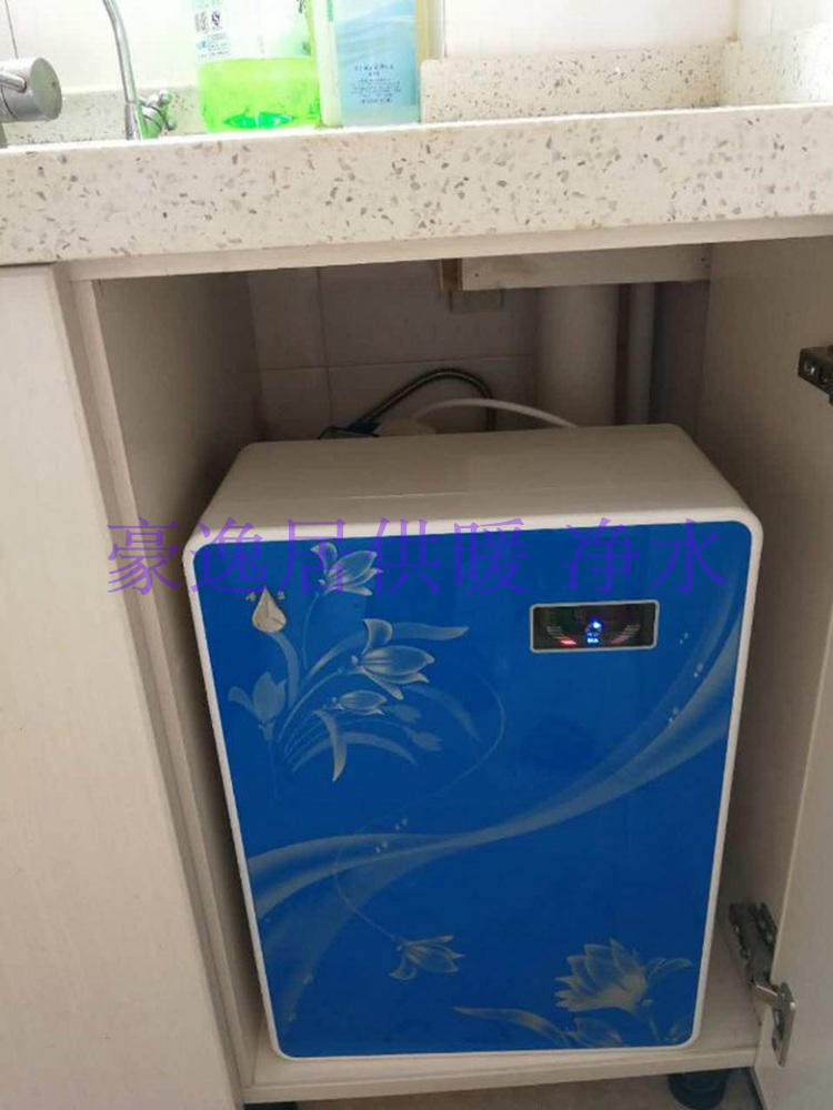 崂泉双膜智能净水机一级水效 1：1微废水纯水机直饮机厨房净水器