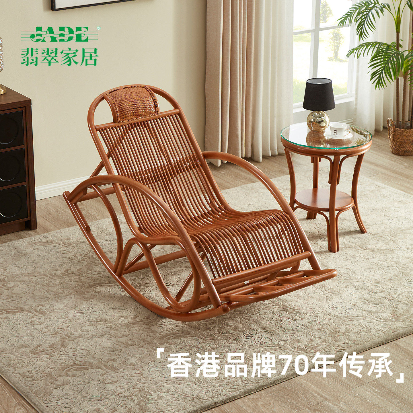 翡翠藤器成人摇椅民宿印尼真藤逍遥椅藤编躺椅阳台懒人午休摇摇椅