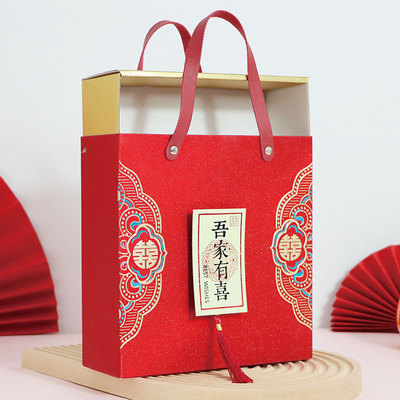 中国风60颗糖果喜庆卡纸