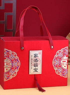 中国风60颗糖果喜庆卡纸