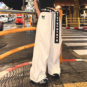 百搭白色休闲裤 阔腿裤 子2025新款 女款 1件85折2件8折3件75折 裤