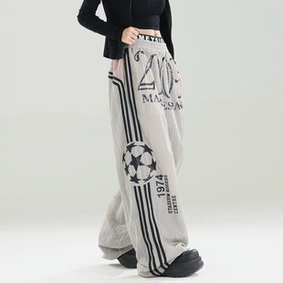 初代美希MEYSIKIM裤子宽松bf慵懒风女款2025新款阔腿裤条纹休闲裤