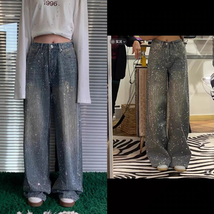 2025巴黎爆闪裤复古纸片人直筒重工满钻宽松高腰牛仔裤设计感砖石