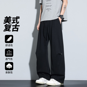 美式复古宽松阔腿休闲裤男黑色系带长裤透气微喇裤CK26017-特P45图片