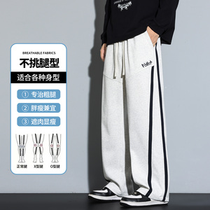 2026春秋季新款大码休闲长裤直筒卫裤潮流运动裤子CK2576-特P39图片