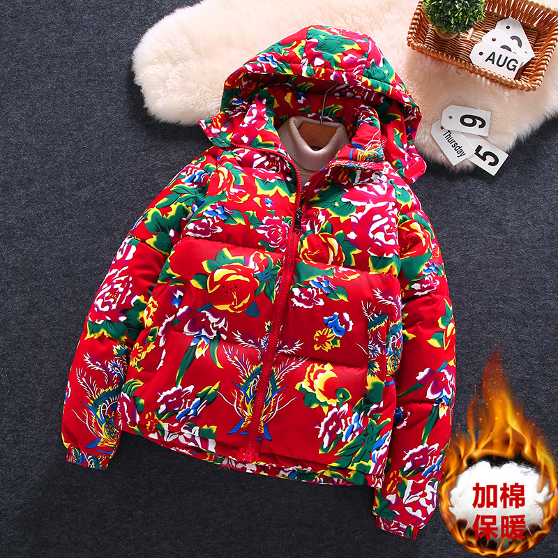 东北大花棉袄男女潮牡丹花棉衣冬季加厚连帽棉服MY166-特P75,男装棉衣,电商A076