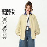 学院风白色衬衫男女宽松百搭撞色翻领长袖透气衬衫26108-特P55，男装衬衫，电商A076