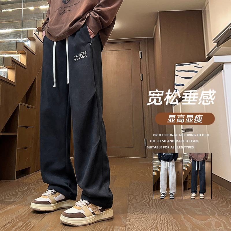2025新款直筒休闲裤男百搭运动裤大码美式复古阔腿裤子1K837特P36，女装休闲裤，电商A076