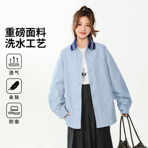 学院风白色衬衫男女宽松百搭撞色翻领长袖透气衬衫26108-特P55图片