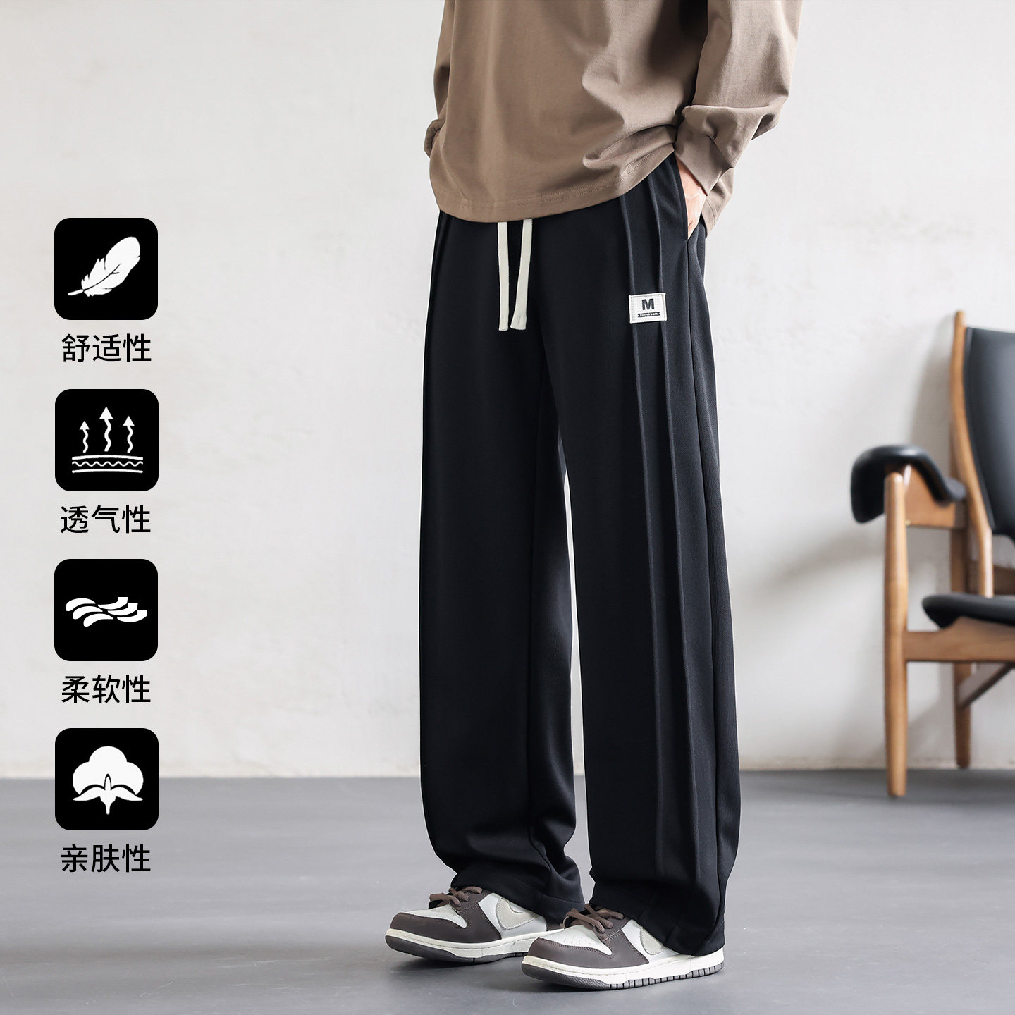 运动卫裤男春秋季新款宽松直筒长裤潮流百搭休闲裤CK2575-特P35，男装休闲裤，电商A076