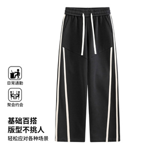 2026春秋季新款大码休闲裤男士直筒条纹卫裤白底图CK2578-特P39图片