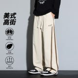2026春秋季新款大码休闲长裤直筒卫裤潮流运动裤子CK2576-特P39，男装休闲裤，电商A076