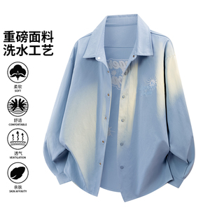 休闲风翻领长袖衬衫男宽松透气落肩袖百搭衬衣外套26019-特P68图片