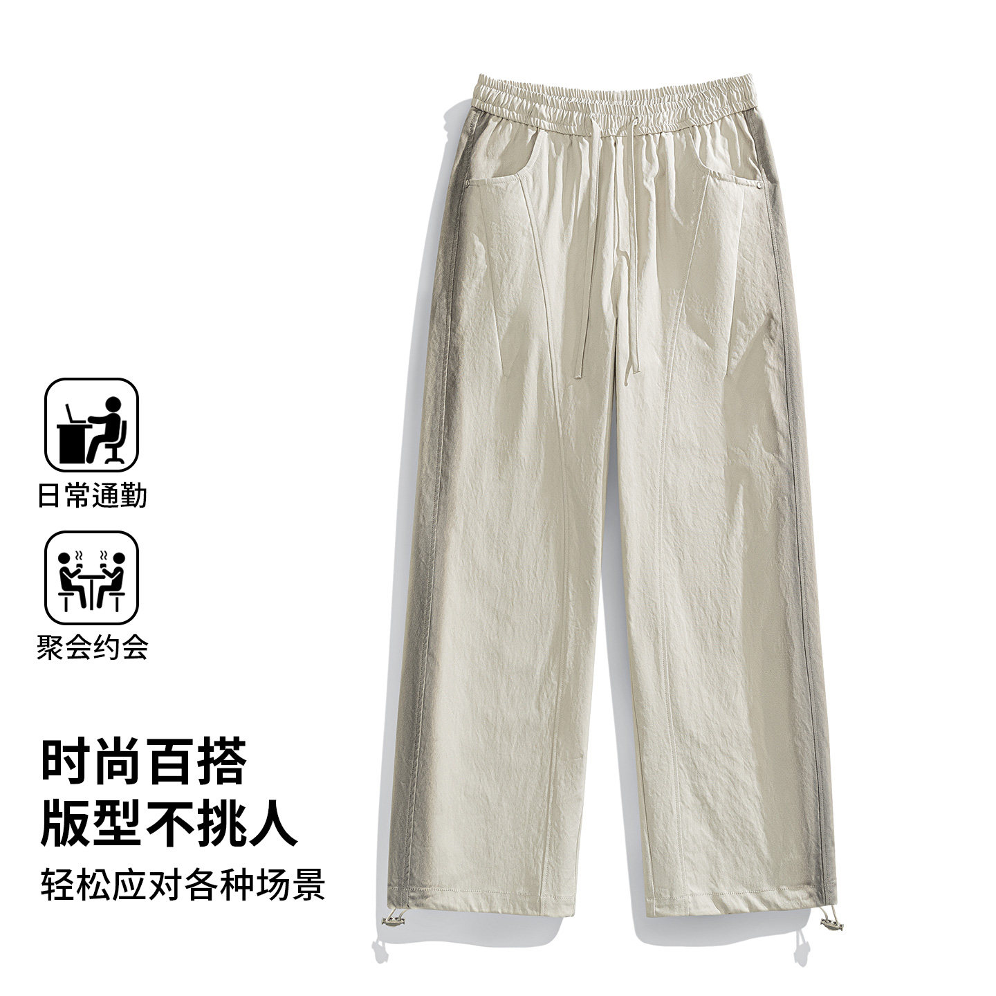 2026春秋季美式复古风抽绳束脚休闲裤男宽松透气长裤CK26010特P48,男装休闲裤,电商A076